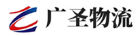 泉州到七星区物流公司